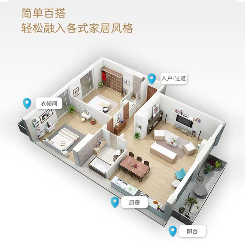 Three pine full spectrum diamond eye protection light anti-blue light luxury ultra-thin lamp 97 high display children's room ceiling light