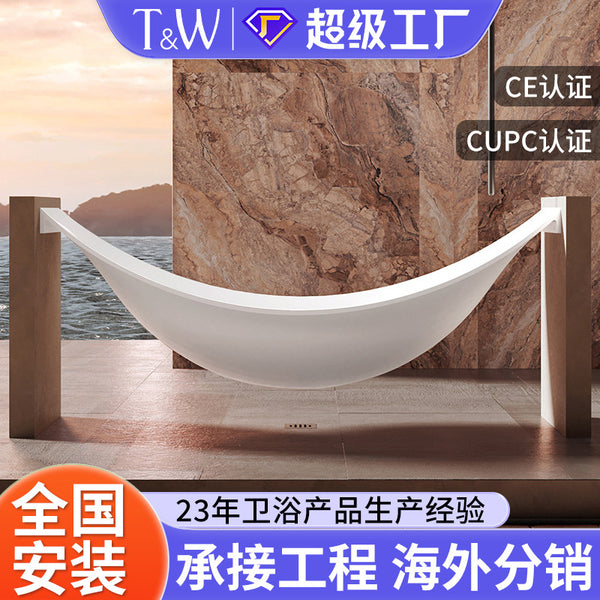 Travel Hammock Suspended Artificial Stone Bathtub Freestanding Household Pure Subpolymer Hammock Suspended Large Bath