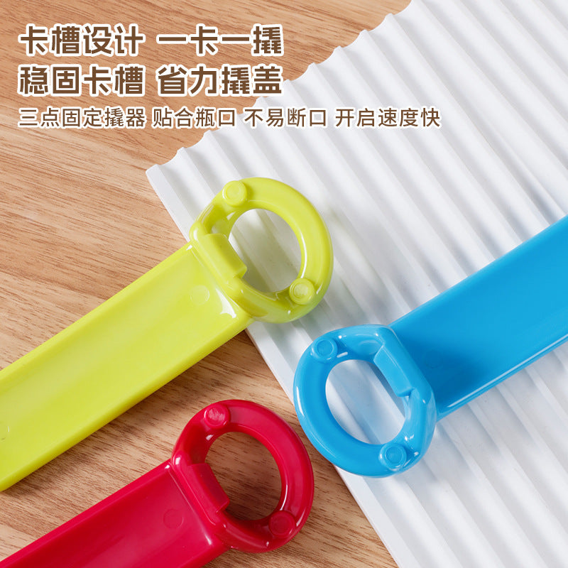 hot-selling multi-functional bottle opener, beer can opener, factory direct sales, ready stock plastic can opener