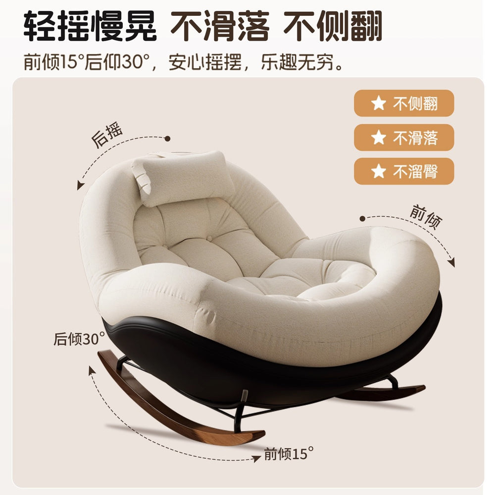 Rocking chair recliner adult sleepable living room for home casual adult sofa eggshell balcony lazy chair