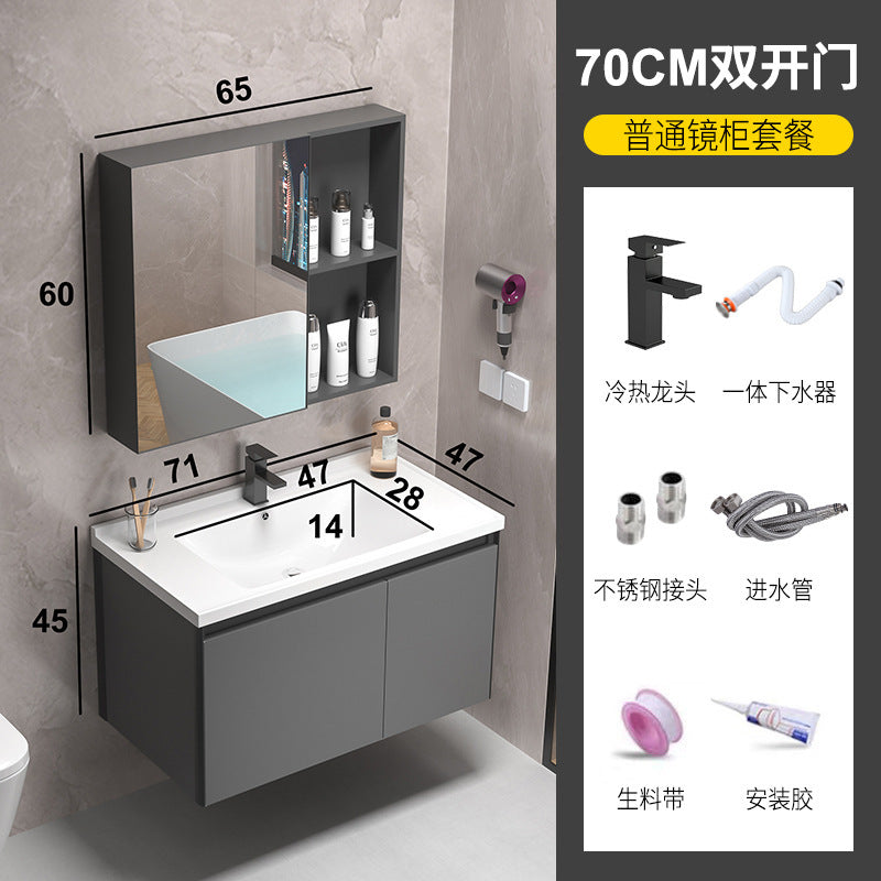 Thickened space honeycomb aluminum bathroom cabinet combination washbasin cabinet basin smart mirror cabinet washbasin basin ceramic all-in-one basin