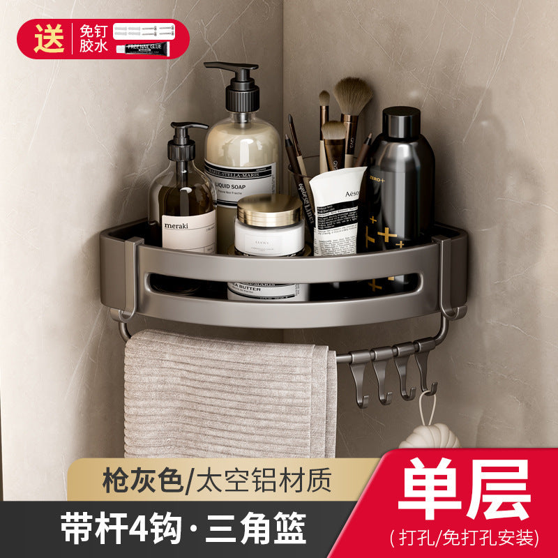 Gunmetal towel rack, foldable bath towel holder, no-drill bathroom toilet storage shelf, wall-mounted organizer