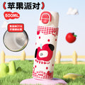 New arrivalfashion password cup 316 stainless steel vacuum thermos cup business office with tea and water separation straight cup