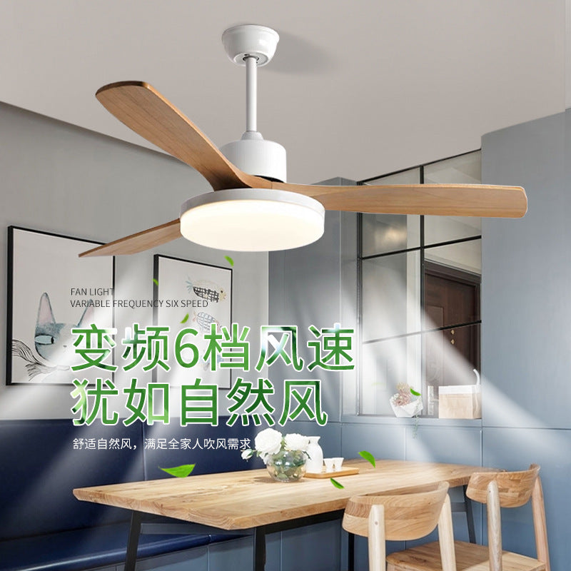 Intelligent frequency conversion living room fan light Modern solid wood fan light Nordic bedroom dining room ceiling fan light Zhongshan lighting