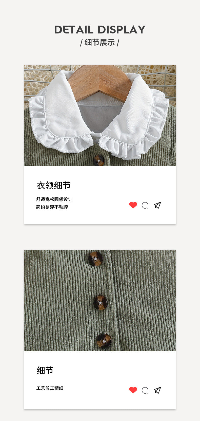girlsuit doll collar long sleevesshirt light gray corduroy vest skirt kids three-piece suit