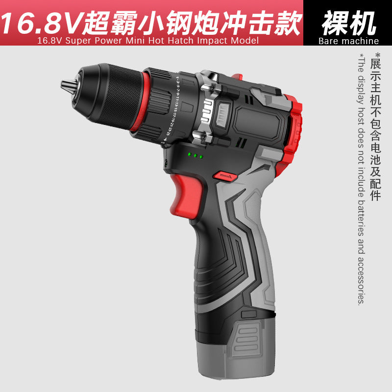 Cross-border customization Nanwei brushless hand drill household electric drill power tool portable decoration punching electric screwdriver