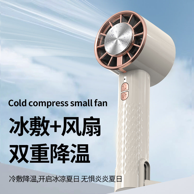 New handheld cooling fan - desktop semiconductor cooling fan for home use, portable usb mini fan for outdoor use