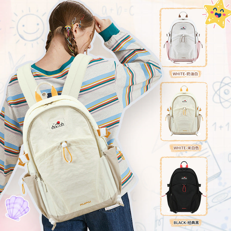 Rui brand backpack, female college student sports travel backpack, large capacity, light and water-proof, junior high school and high school student schoolbag