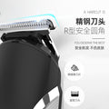 Junpai 8988 electric hairdresser electric clipper suit hair salon carving oil head shaving clipper wholesale whole body wash