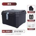 58l [pure black] (shock-absorbing base plate + foam lining + screw tool kit)