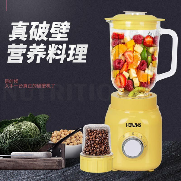 Household Multifunctional Wall Breaker Juice Cooking Machine Automatic Juicer Dual-purpose Grinder Supplementary Food Machine