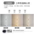 Floor lamp ins style scandinavian designer living room sofa next to simple bedside ambient light creative stylish export lamp