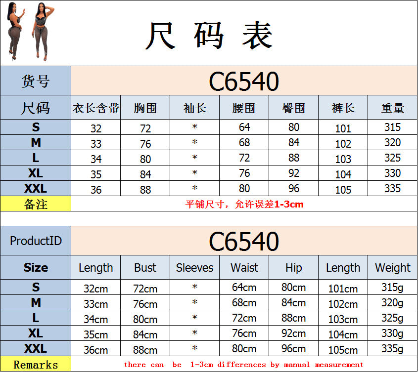 C6540 cross-border   fashion women's solid color mesh rhinestone suspender pants two-piece set
