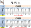 C6540 cross-border   fashion women's solid color mesh rhinestone suspender pants two-piece set
