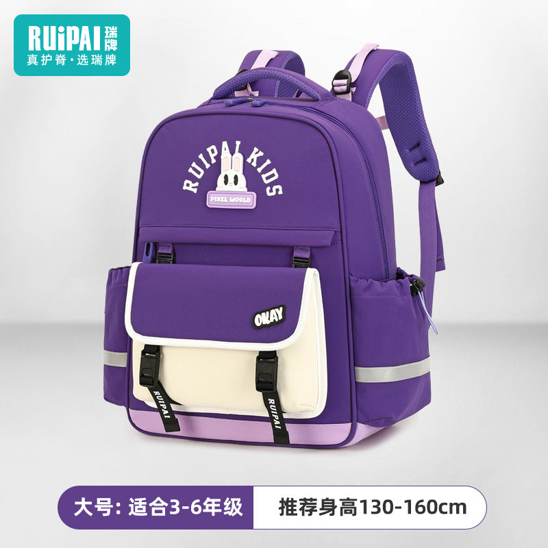 Rui brand schoolbag, dirt-resistant for female primary school students, grades 3-6, to go to school to protect the spine and reduce the burden on children's schoolbags, large capacity and lightweight for men