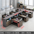 Six-seater desk with a "gan" shape design + mobile storage cabinet