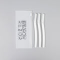 Cpe zipper bags - long style 115#, white, 3-pack