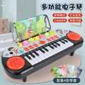 Beginner-friendly piano toy for kids - educational electronic keyboard for boys and girls - perfect birthday gift for ages 1-3-6