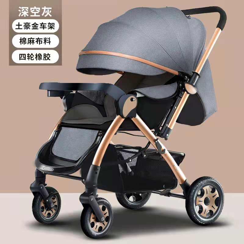 Baby stroller - reclining, lightweight, foldable, 2-way pushchair for infants and toddlers (0-3 years)