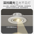 Led small downlight 3w5w opening 4cm4.555.56cm 455055mm hole light cob spotlight dimmable