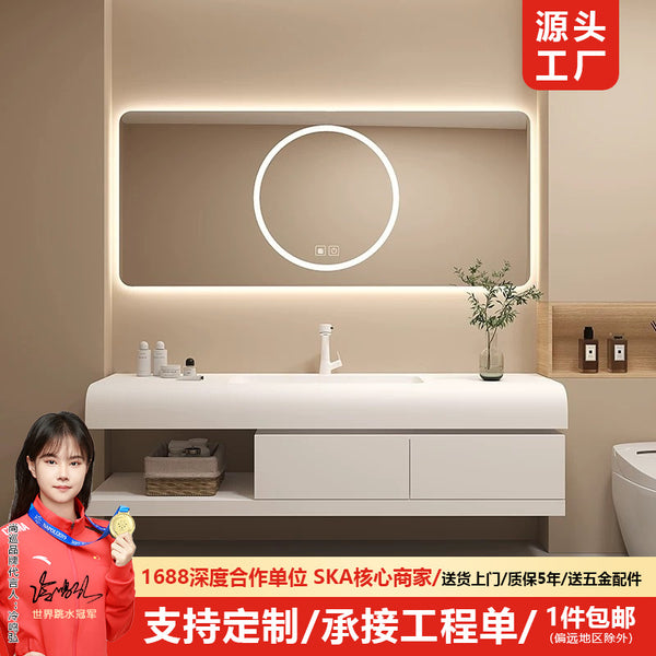 [Spot] Hotel Fengqi Meishi integrated arc basin, bathroom cabinet combination, bathroom, hand and face washing table