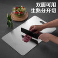 316 stainless steel cutting board - antibacterial, anti-mold, food grade, double-sided, thickened kneading board for kitchen use