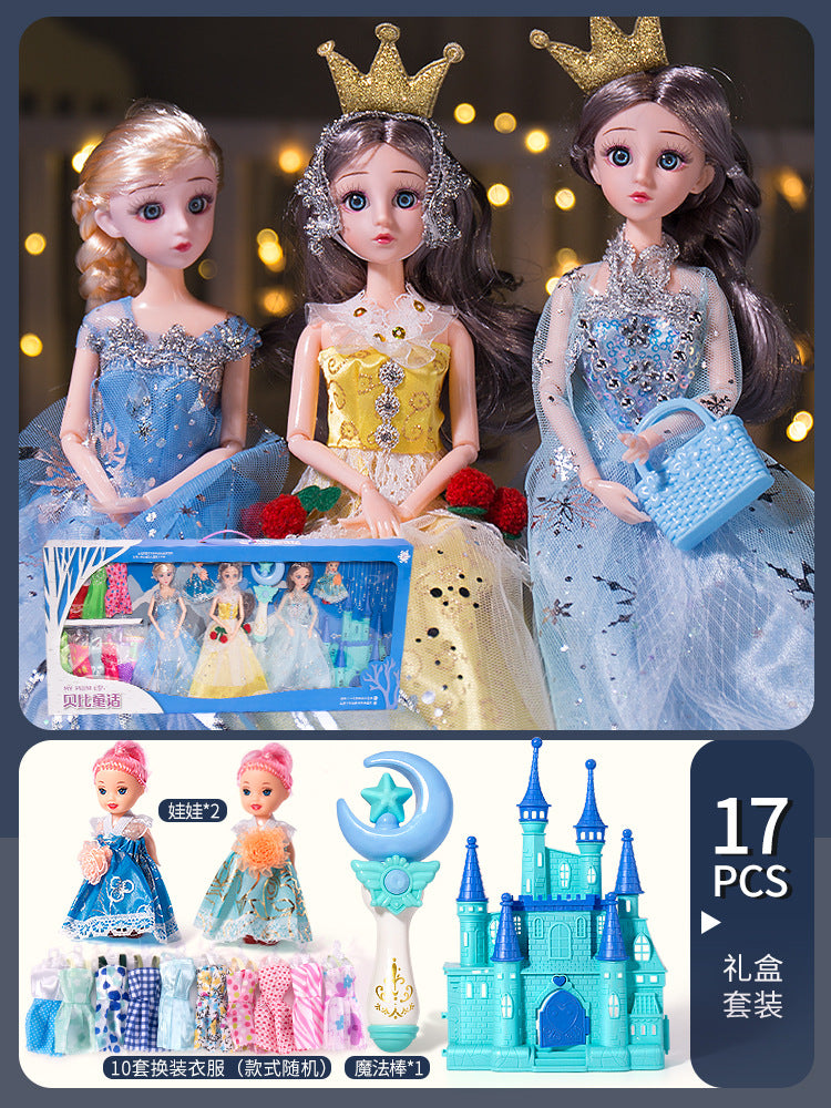 Qini dress-up doll, children's toy, realistic princess doll, extra-large set gift box, wholesale for girls