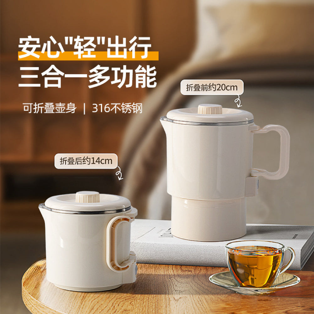 Portable electric kettle, 0.8l travel folding kettle for home, dorm, hotel - cross-border e-commerce