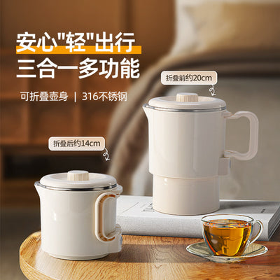 Portable electric kettle, 0.8l travel folding kettle for home, dorm, hotel - cross-border e-commerce
