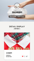 kidssuit red lapel sweatshirt cartoon printing two-layer gauze cake skirt festival girl skirt two pieces