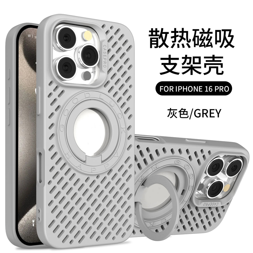 Cooling magnetic ring stand phone case for apple 16 pro max, silicone soft case with cutout design, iphone 15 protective cover