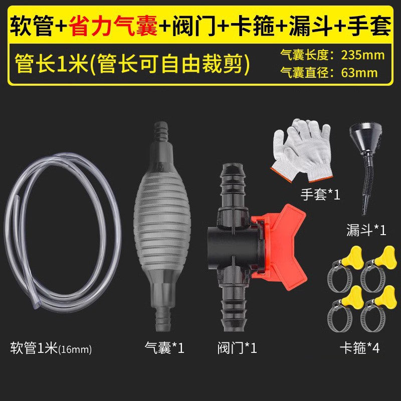Oil pumping artifact Manual oil pump Car suction YouTube oil pump Water suction YouTube self-priming oil pump