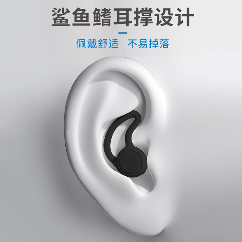 Silicone swimming earplugs, special waterproof and anti-noise, factory spiral sleep, anti-noise and noise reduction