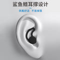 Silicone swimming earplugs, special waterproof and anti-noise, factory spiral sleep, anti-noise and noise reduction