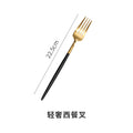 Black gold dinner fork