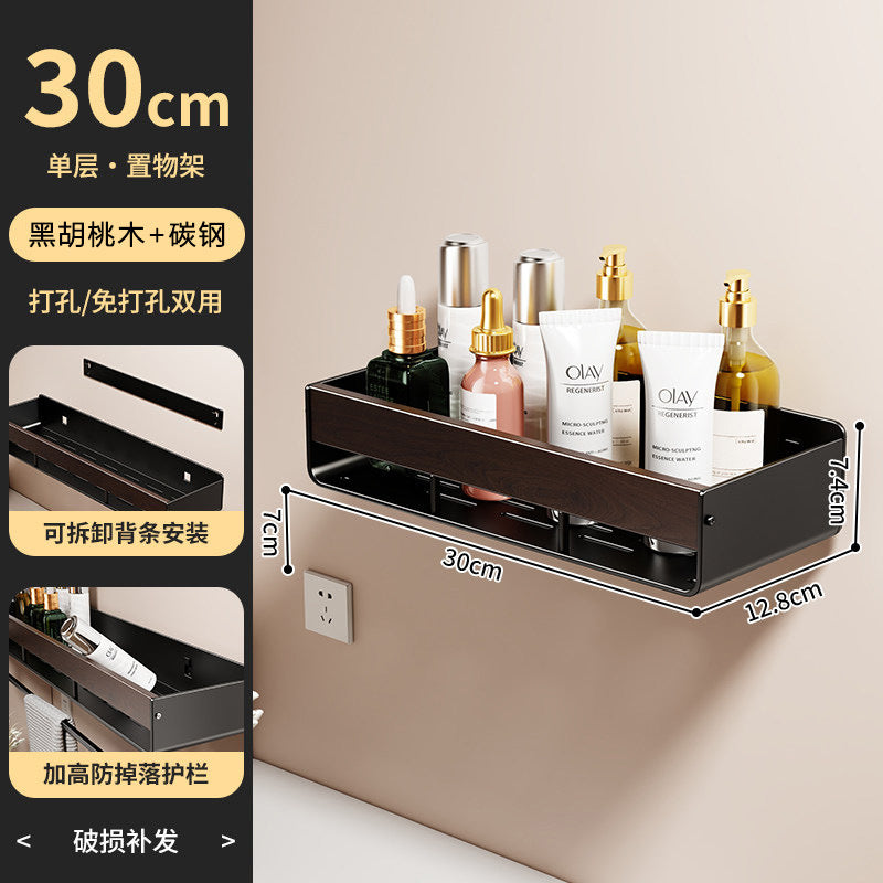 Walnut bathroom storage rack - no drilling required, wall-mounted organizer for vanity countertop and sink area