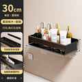 Walnut bathroom storage rack - no drilling required, wall-mounted organizer for vanity countertop and sink area