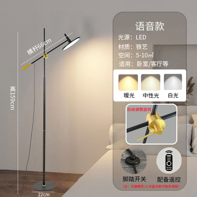 Modern minimalist full spectrum study reading desk lamp for living room, bedroom, study, kids, and students