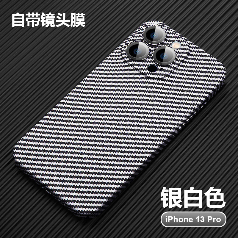 Suitable for iphone16pro carbon fiber pattern lens film mobile phone case apple 15pc magnetic magsafe hard case