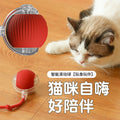 new cat toy gravity smart red rope rolling ball bird sound electric cat teasing ball tooth grinding and bite resistance