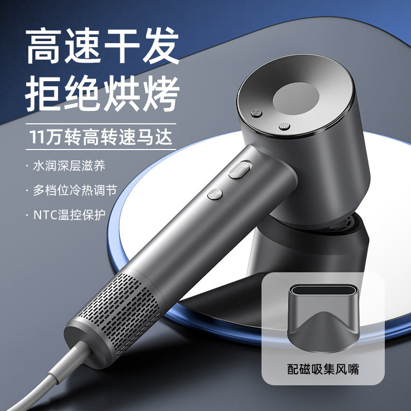 High-performance, stylish hair dryer - home use, hot & cold air, negative ion, high power, salon-grade blow dryer - direct from the factory