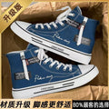 Men's canvas shoes 2025 new winter black athletic versatile casual sneakers men's spring/autumn high-top skate shoes