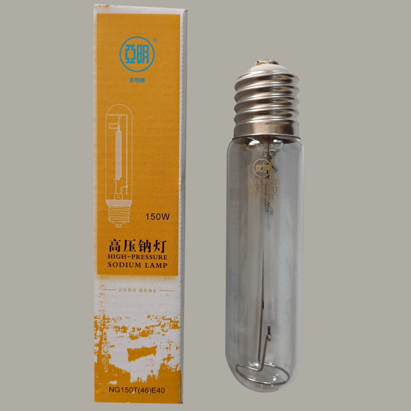 Yaming metal halide lamp high pressure sodium bulb JLZ70W100W150W250W400W metal halide lamp tube