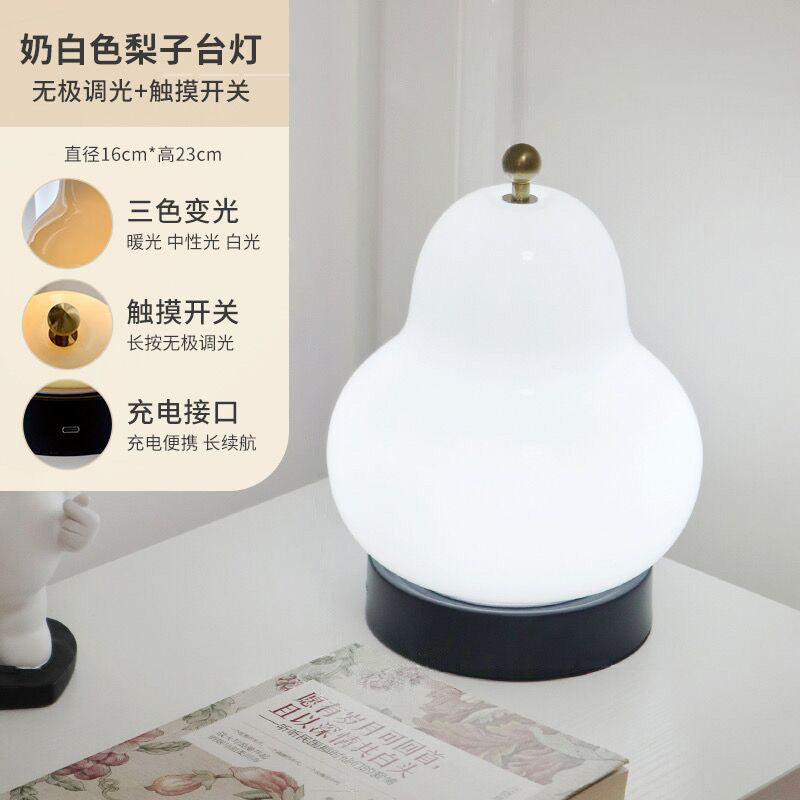 French cream pear table lamp - bedroom bedside minimalist living room rechargeable portable high-end atmosphere decorative night light