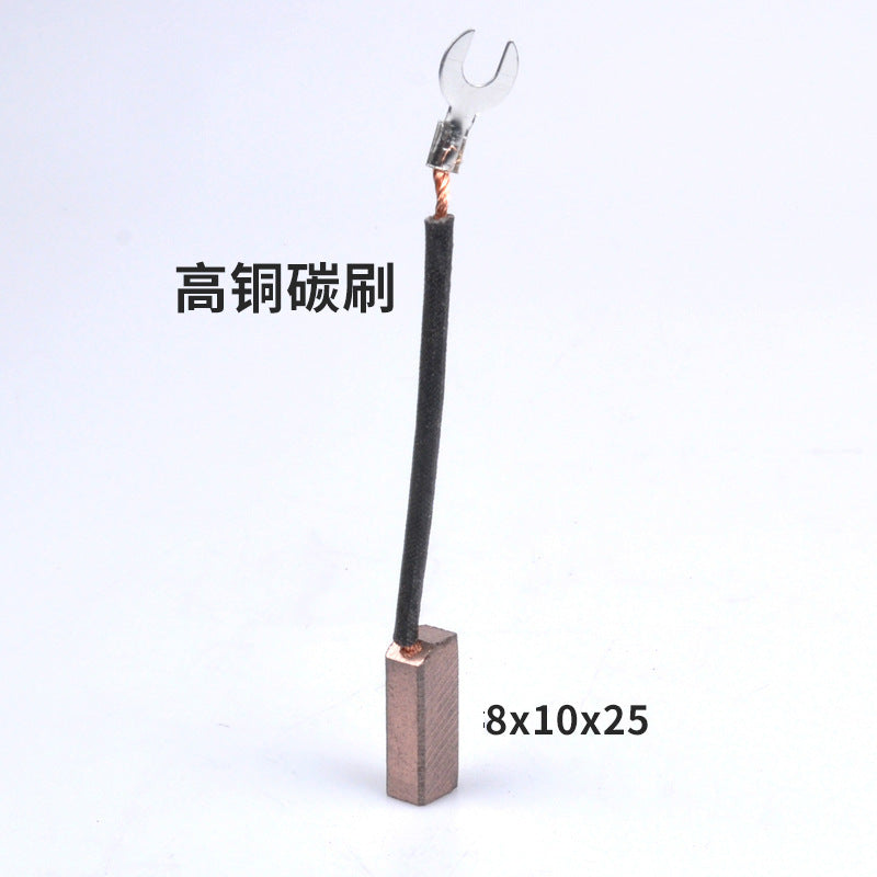 High copper carbon brush J204 carbon brush 8X10X25 wholesale 8X10X32 all copper D164 generator carbon brush D104J164
