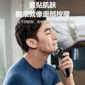 Smart electric shaver, fully washable, beard trimmer, portable men's razor, triple blade, rechargeable