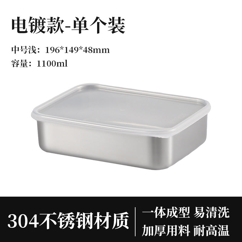 Wholesale stainless steel fresh-keeping box 304 food grade lunch box fruit bento box refrigerator frozen storage box sealed box