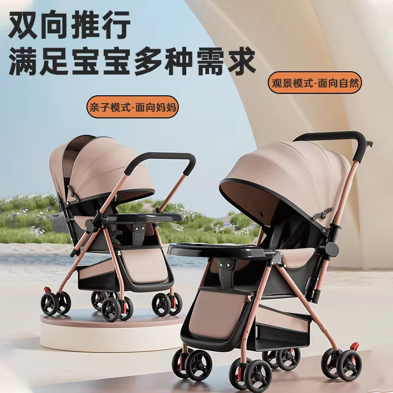 Baby stroller - convertible pushchair, lightweight & foldable, one-click fold, four-wheel design for easy walking, suitable for ages 0-3 years