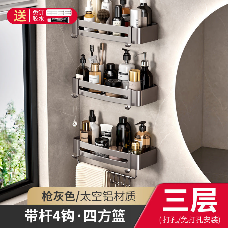 Bathroom black corner shelf, no punching, bathroom, washroom, bathroom, storage rack, tripod, corner storage rack