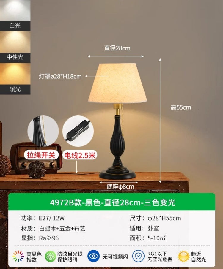 Study desk lamp medium ancient style simple bedroom bedside lamp B & B retro decoration advanced sense room lamp 1